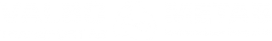 Aktiebolaget Valbo Transport logotyp