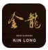 Restaurang Kin Long Wang Aktiebolag logotyp