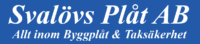 Svalövs Plåt Aktiebolag logotyp