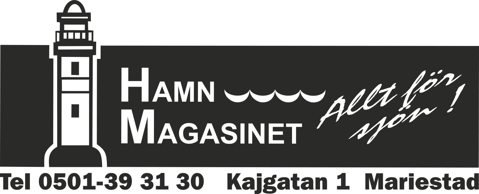 Hamnmagasinet i Mariestad Aktiebolag logotyp