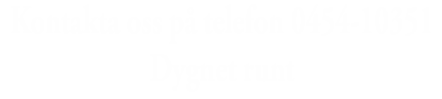 Ortholms - Hellbergs Begravningsbyrå Aktiebolag logotyp