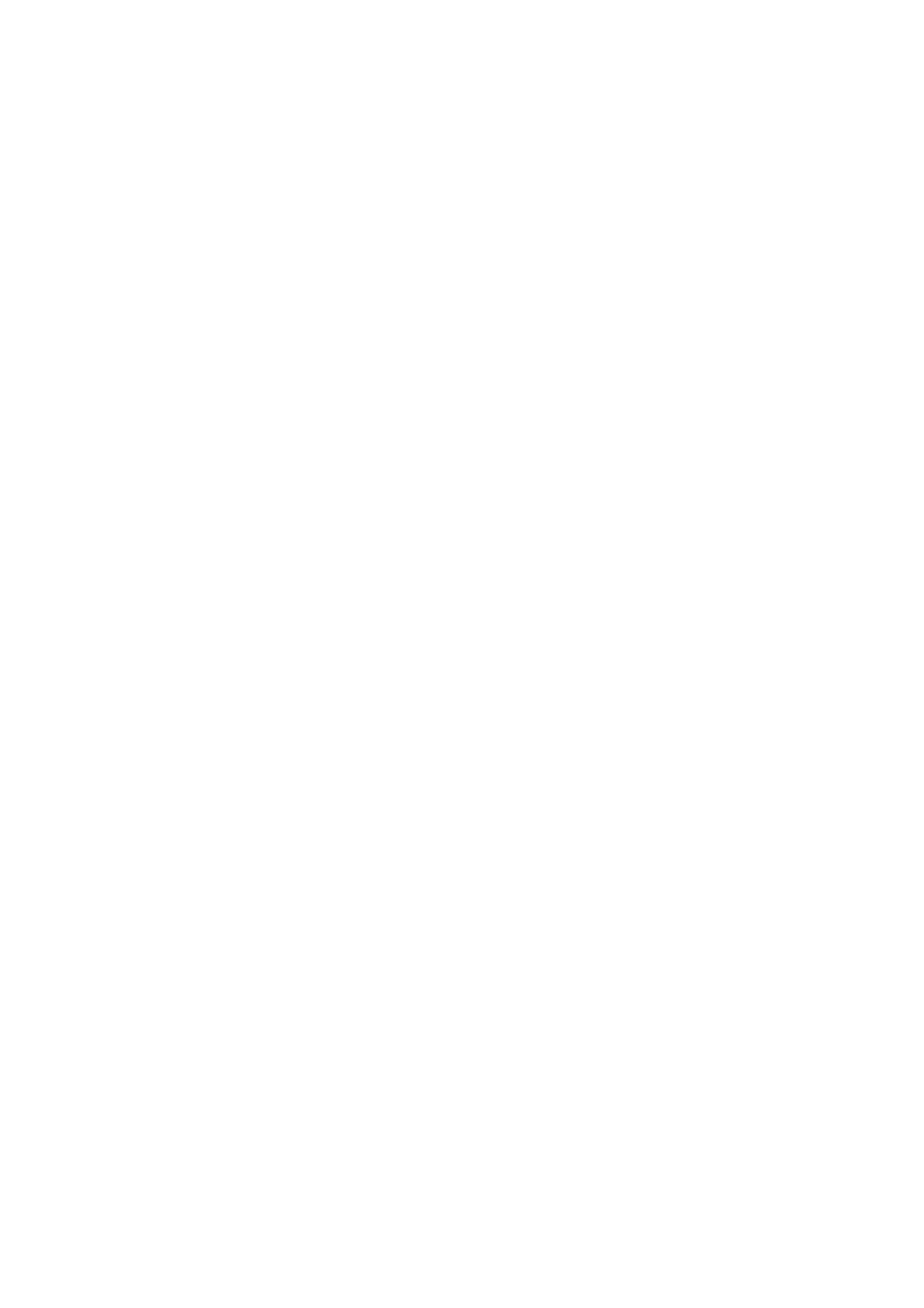 Espet Aktiebolag logotyp