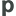 Perspective Communication Sweden AB logotyp