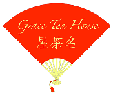 Exclusive Tea Europe AB logotyp