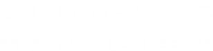 Alingsås Revision AB logotyp