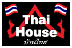 Wongaim Thaifood AB logotyp