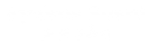 Onzen AB logotyp