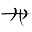 Kvikkjokk Fjällstation AB logotyp