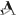Alvöen AB logotyp