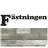 Fästningen Mur & Bygg AB logotyp