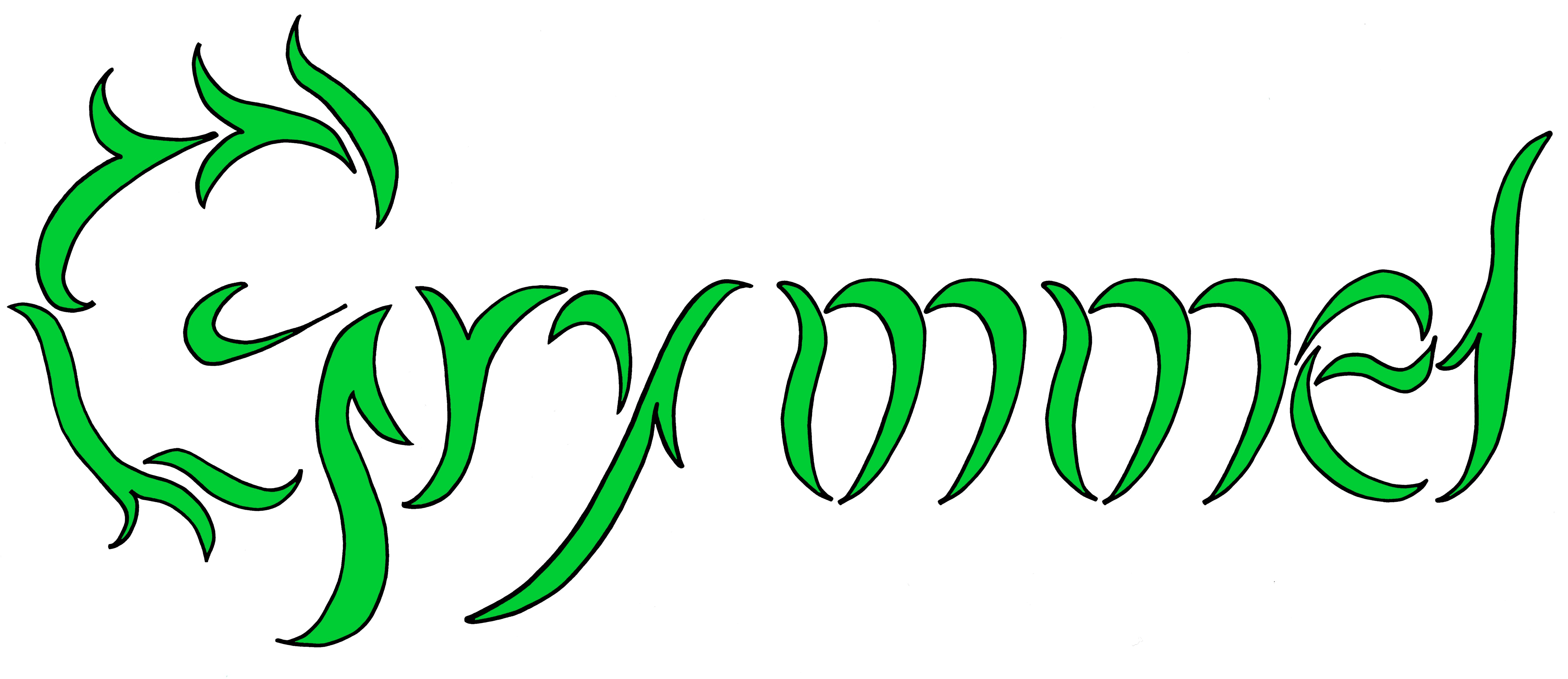 Grymmel AB logotyp