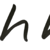 Schhh Production AB logotyp