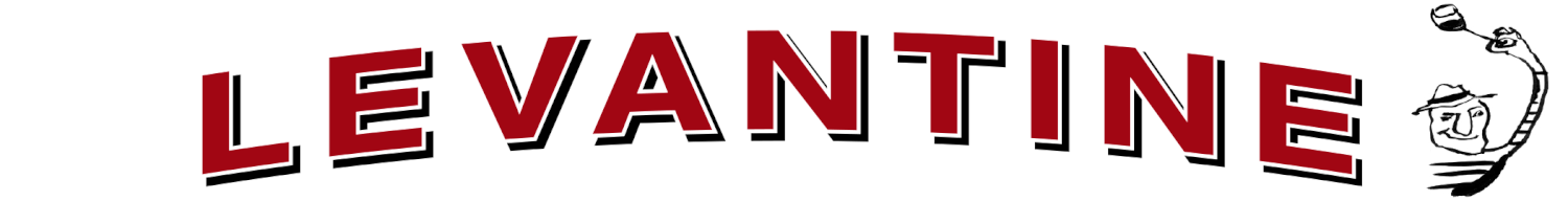 Levantine AB logotyp