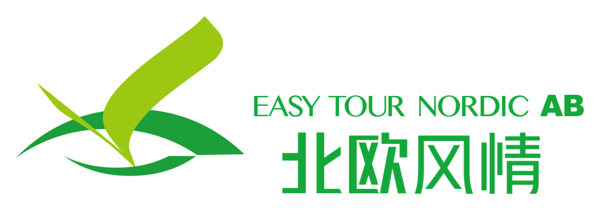 Easy Tour Nordic AB logotyp
