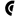 tks Engineering Sweden AB logotyp