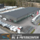 Upplands Bil & Fritidscenter AB logotyp