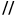 HyperBag AB logotyp