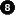 Spelpalatset Helsingborg AB logotyp