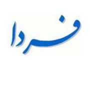 Farda AB logotyp