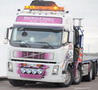 Hönö Marin & Transport AB logotyp