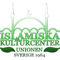 IKUS Hadjbyrå AB logotyp
