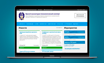 Designlayout EGU AB logotyp