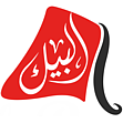 El Beik Restaurang AB logotyp