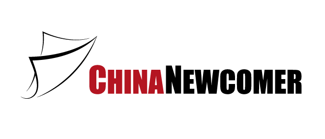 CHINANEWCOMER AB logotyp