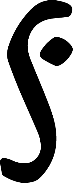 Storge Sweden AB logotyp