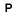 Paulssons Byrå AB logotyp