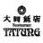 Restaurang Datong AB logotyp