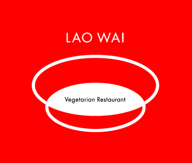 Lao Wai AB logotyp