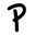 Perkodar AB logotyp