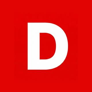 Desibox AB logotyp