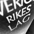 Advokat Niklas Mårtensson AB logotyp