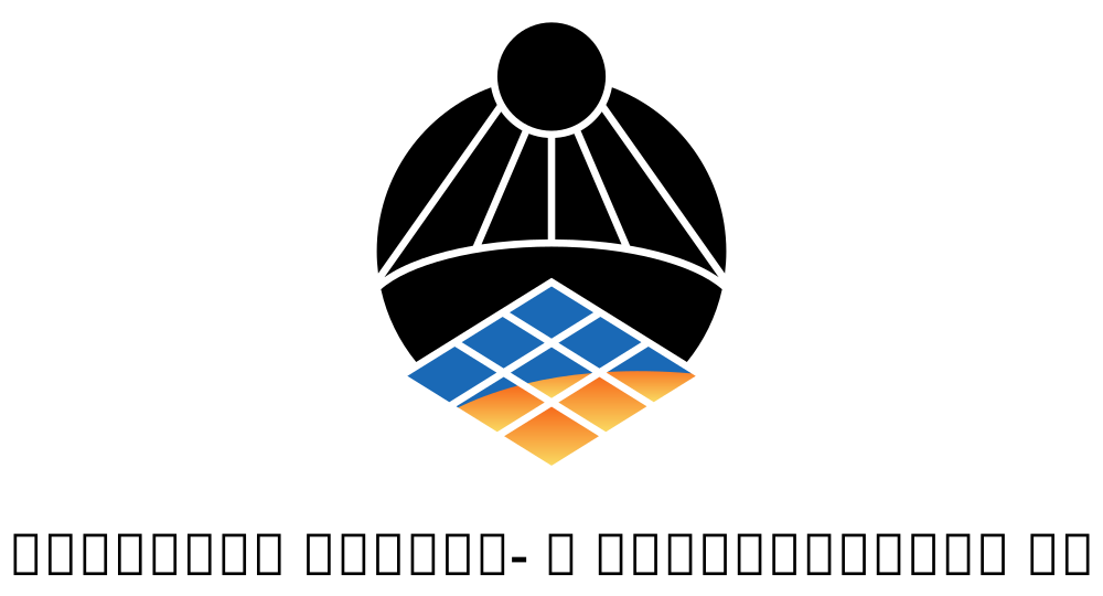 Clarholm Energi och Klimatanalys AB logotyp