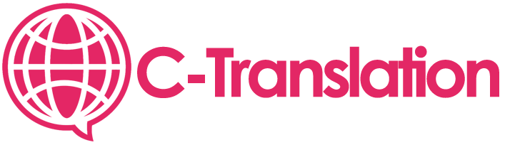 C-Translation AB logotyp