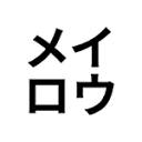 D9 media AB logotyp
