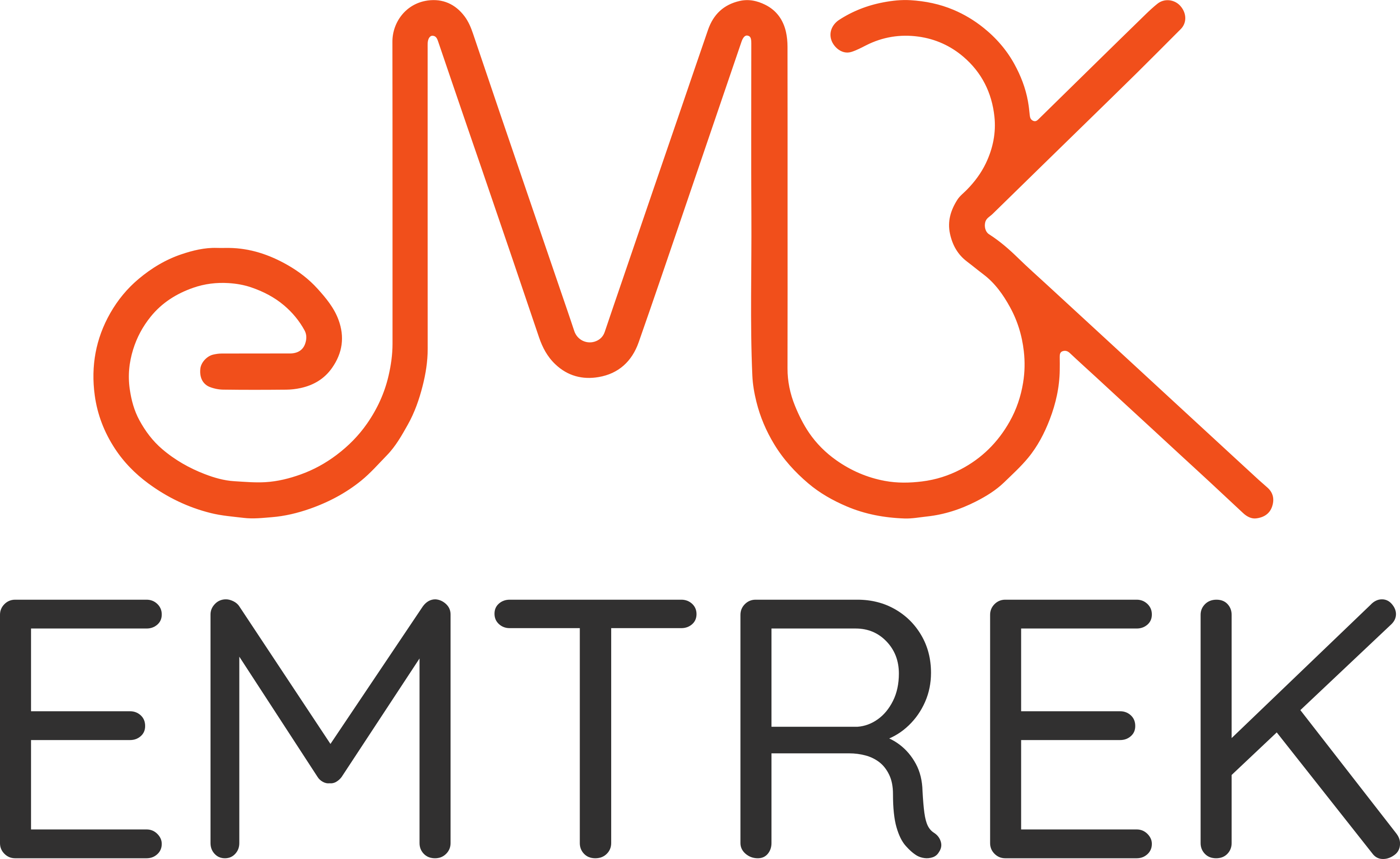 EMTREK AB logotyp