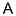 Adeptor AB logotyp
