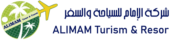 Alimam Tours & Travel AB logotyp
