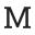 Molly Ellen AB logotyp