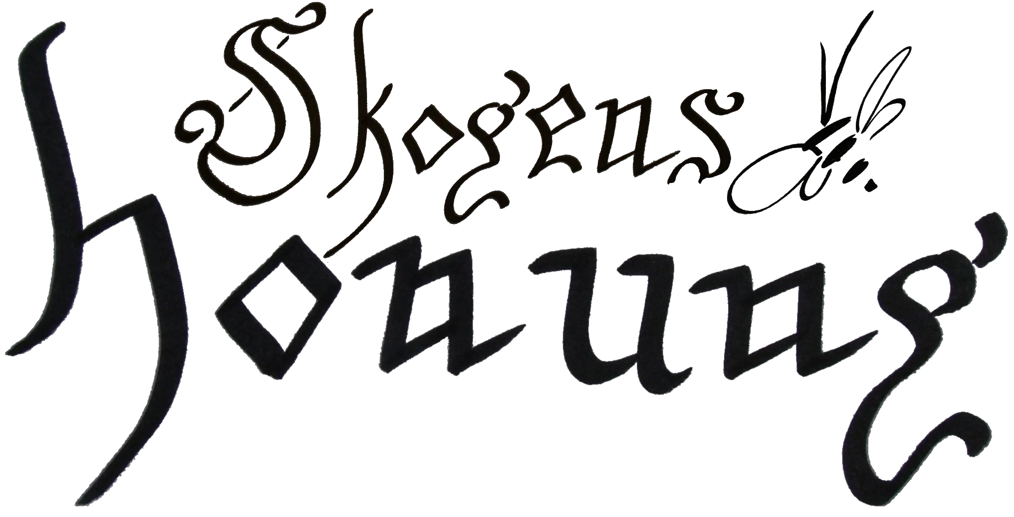 Skogens Honung Flohult AB logotyp