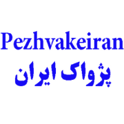 Pezhvakeiran AB logotyp