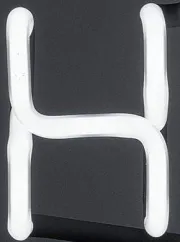 Hype Venture Invest Sweden AB logotyp