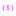 CodeSmile AB logotyp