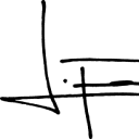 Fernström Arkitekt & Designstudio AB logotyp