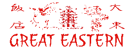 Great Eastern i Haparanda AB logotyp