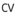 Flixen AB logotyp