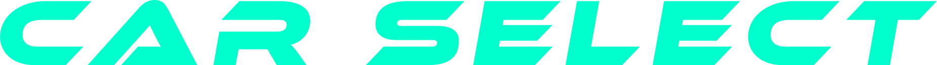 Car Select Skåne AB logotyp